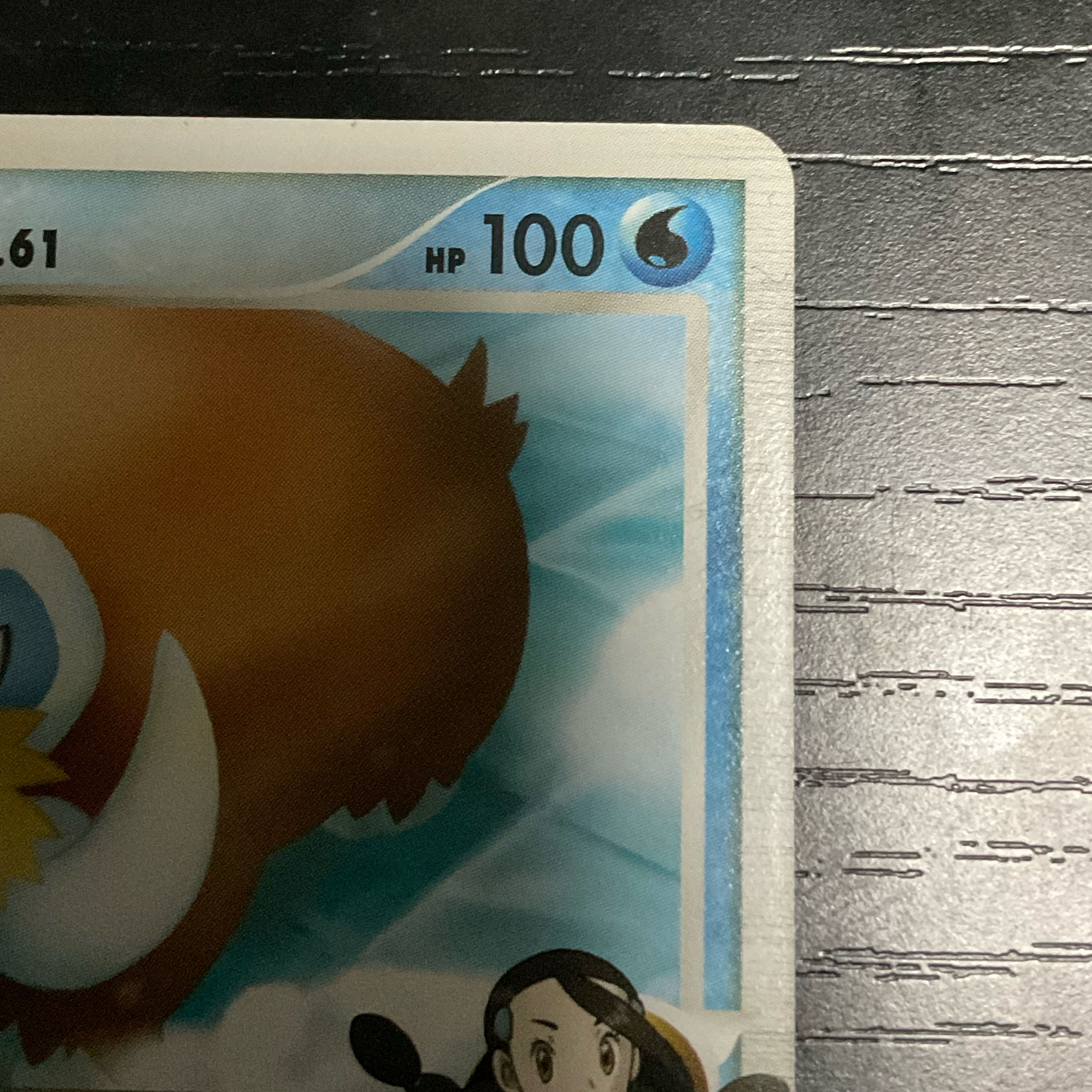 マンムーGL Pt2 025★  2008