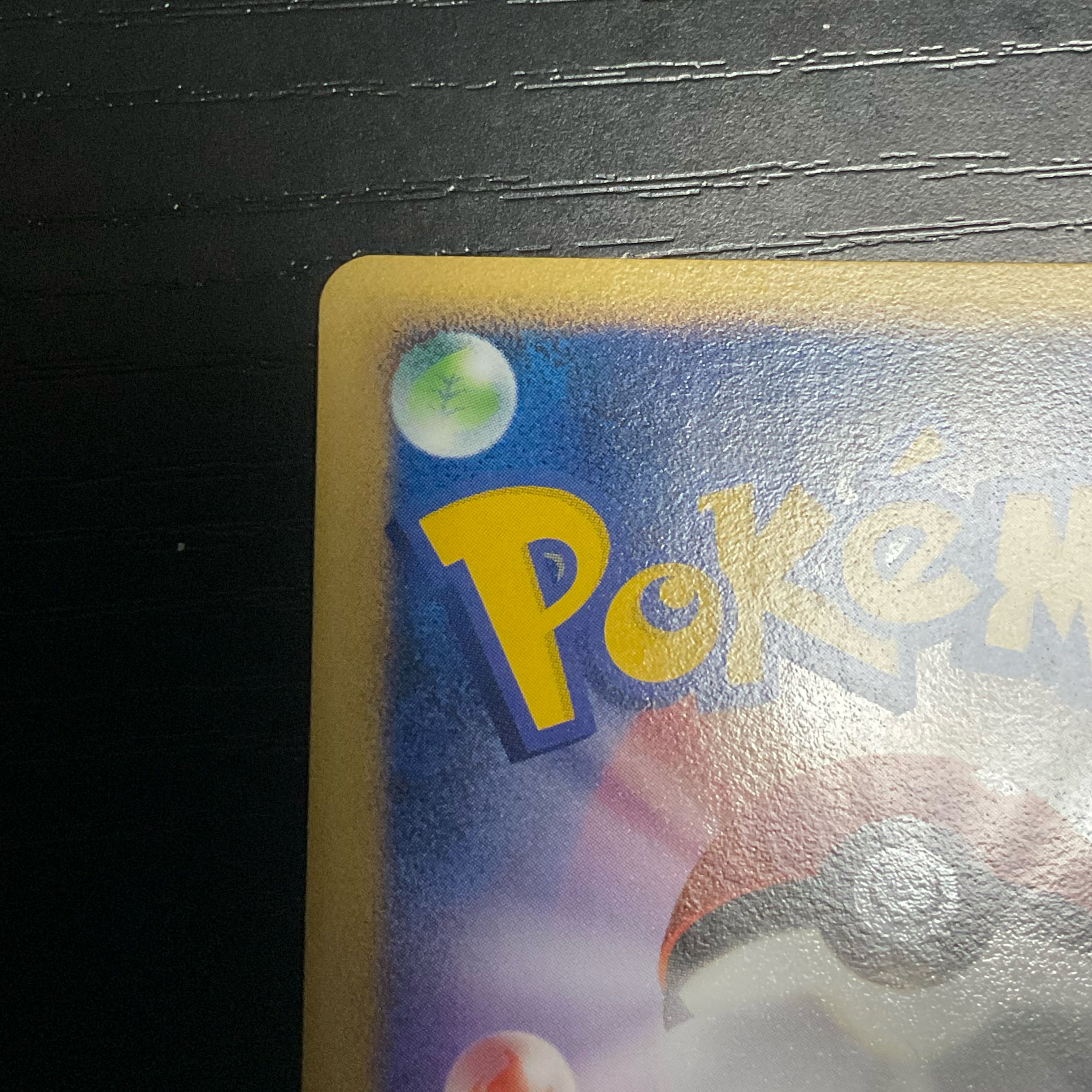 マンムーGL Pt2 025★  2008