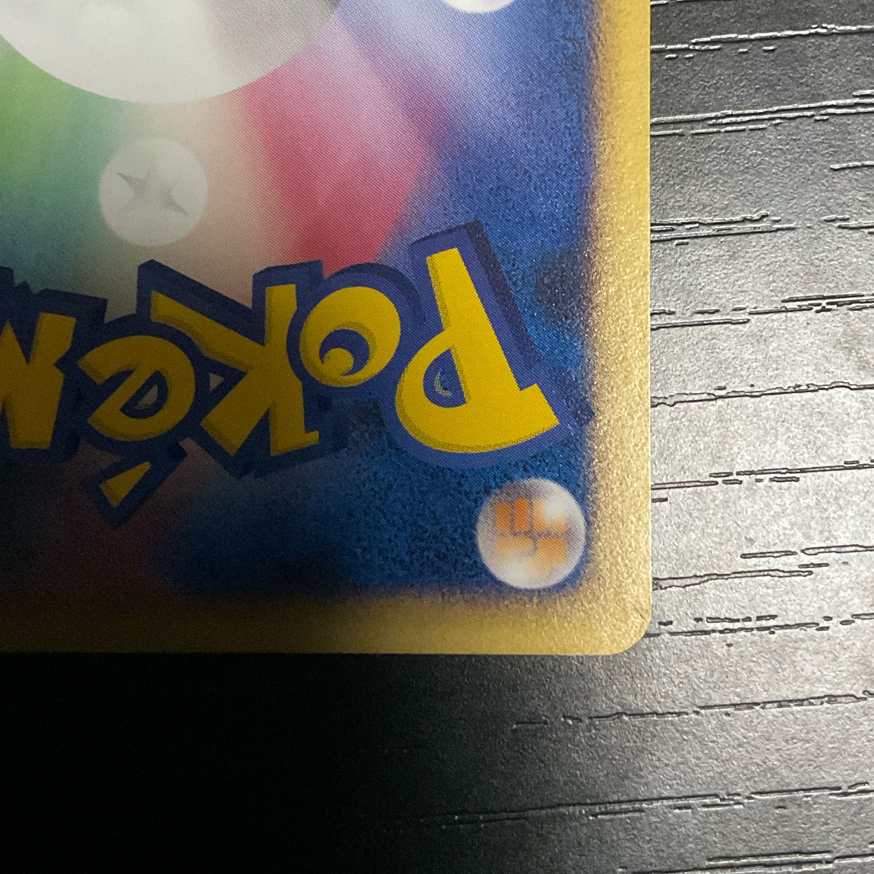 マンムーGL Pt2 025★  2008