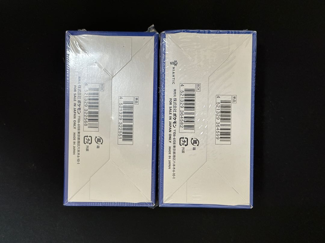 25th ANNIVERSARY COLLECTION ポケモンGO 未開封BOX 2BOX