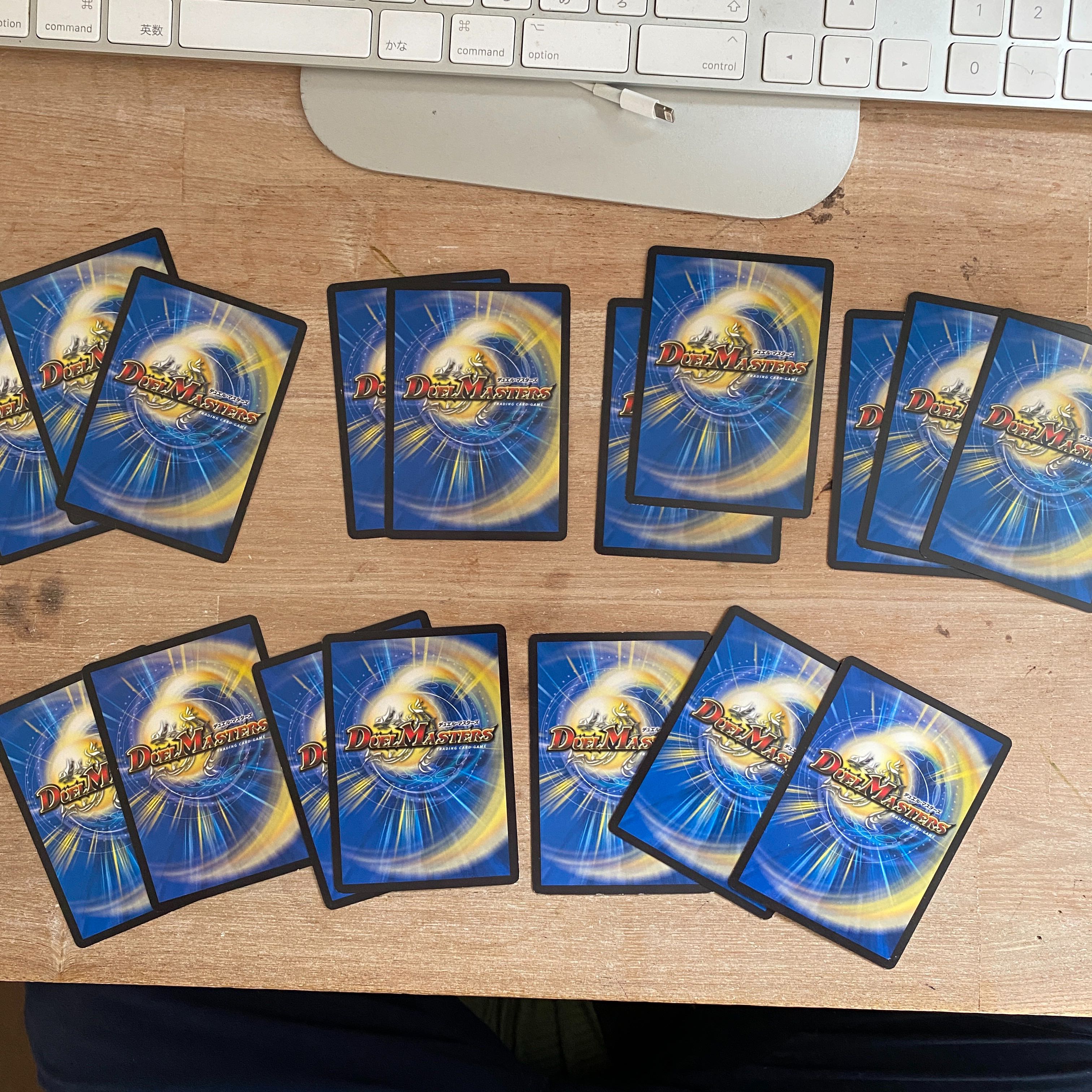 ファンキーナイトメアセット