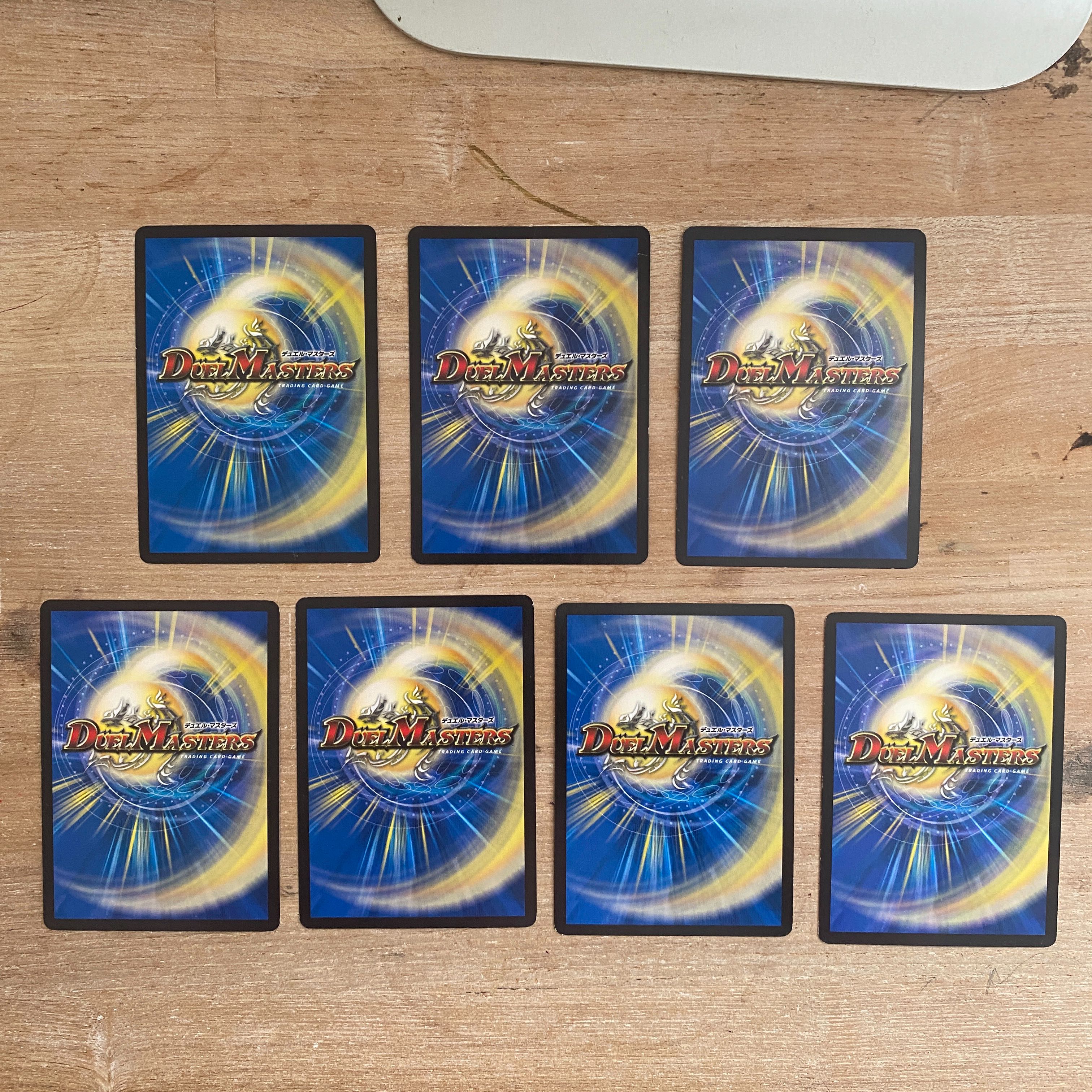 guerrilla command set