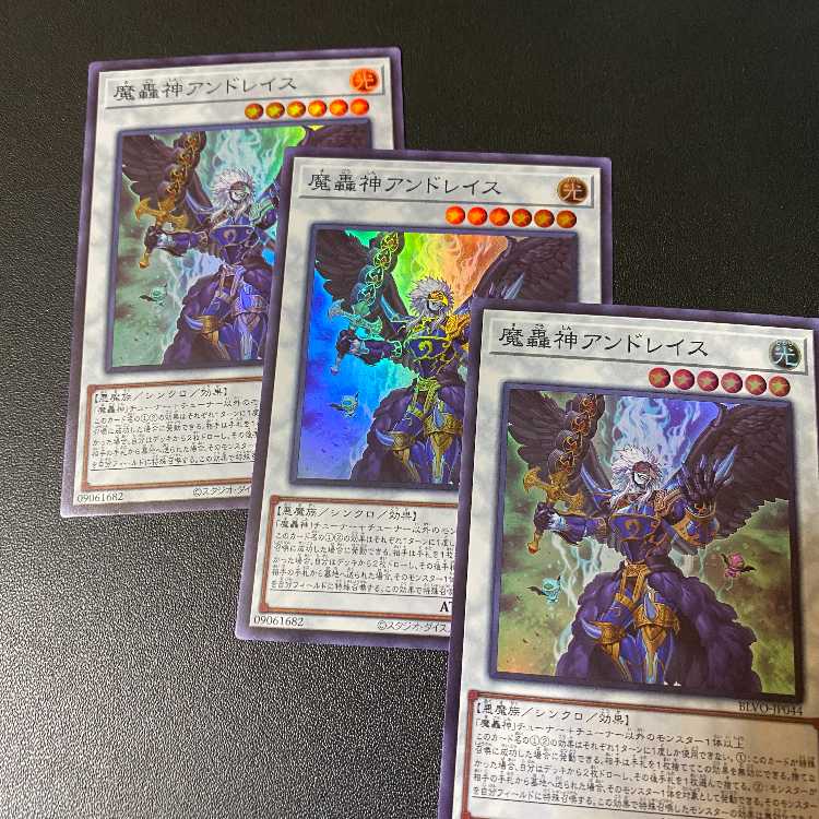 Super 3 Fabled Andwraith BLAZING VORTEX Yu-Gi-Oh OCG