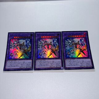 Wake Up Your E・HERO スーパーレア JP012 @114 1枚