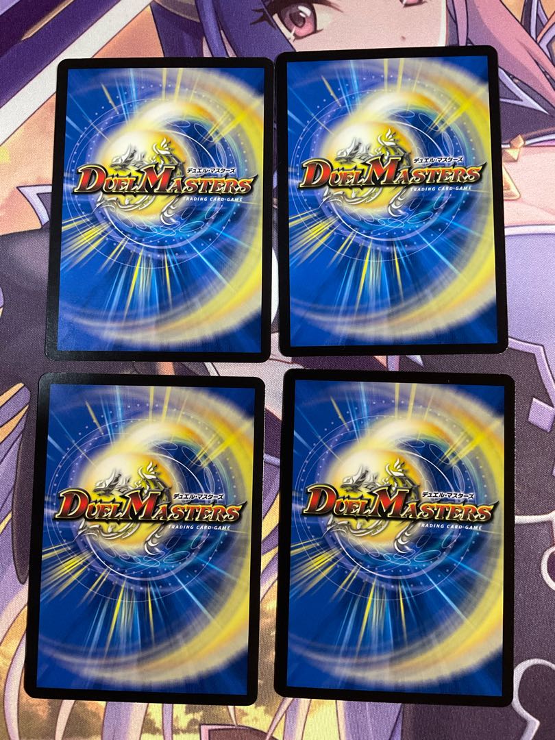 Diamond Star U 27/76