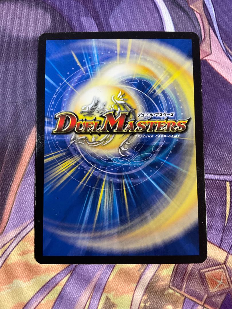 禁断の轟速 レッドゾーンX SR S9/S9