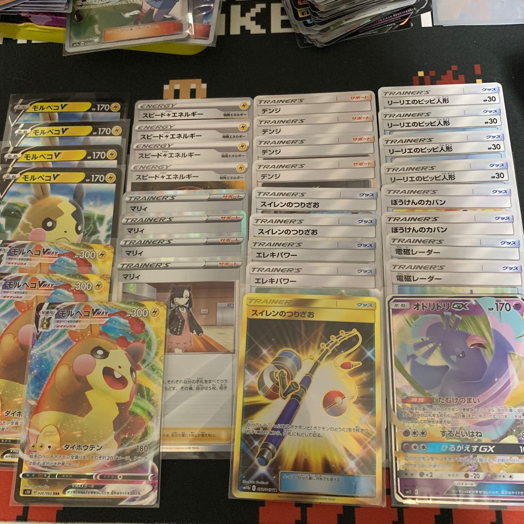 モルペコVデッキパーツ