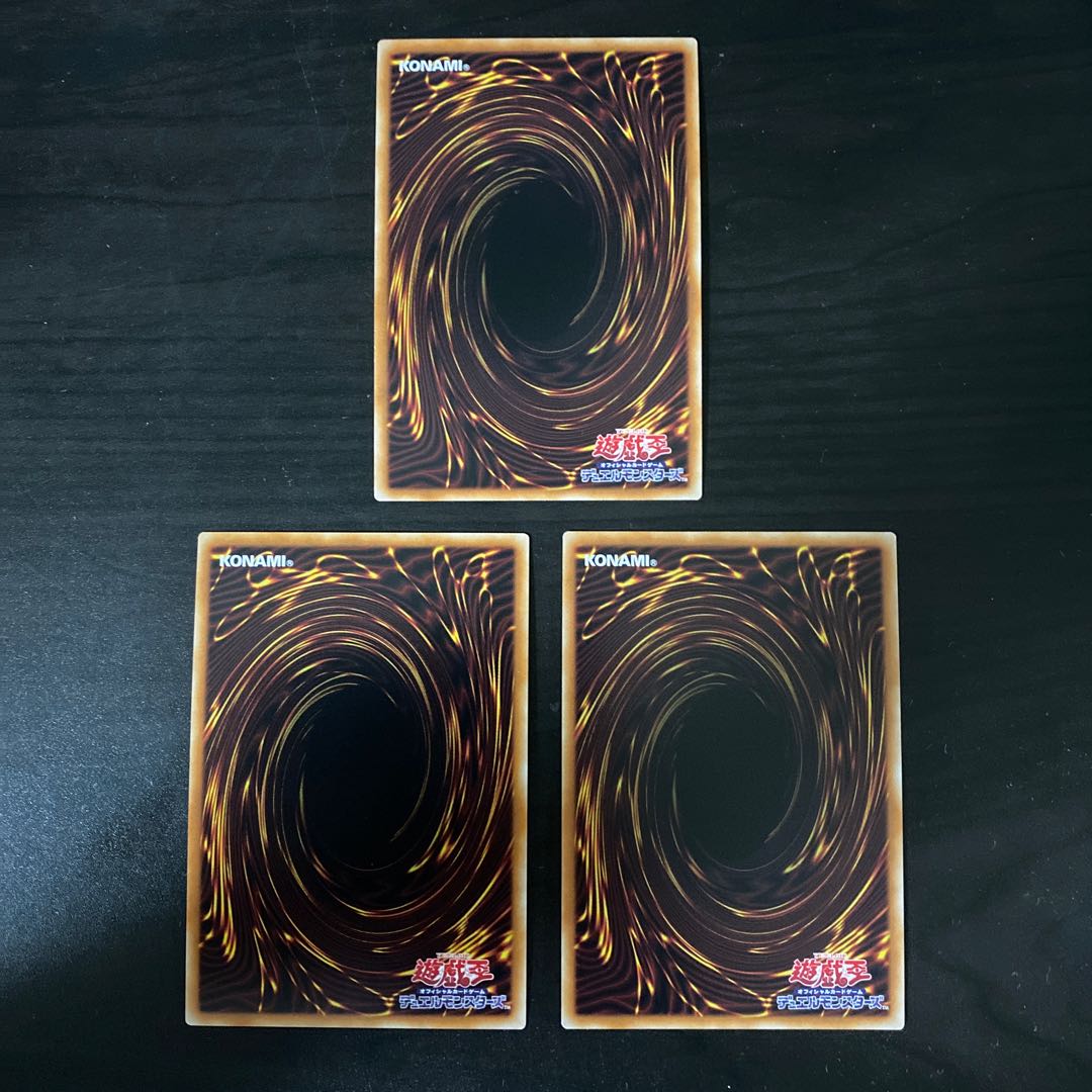 Beautunaful Princess Super Rare JP101 Set of 3