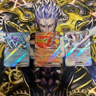 ポケモンカードゲーム Classic』が抽選販売開始！相場情報・定価