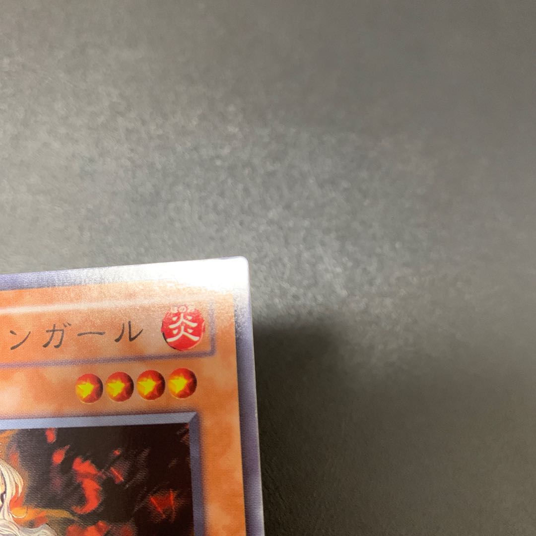 遊戯王 2期 スーパーレアまとめ