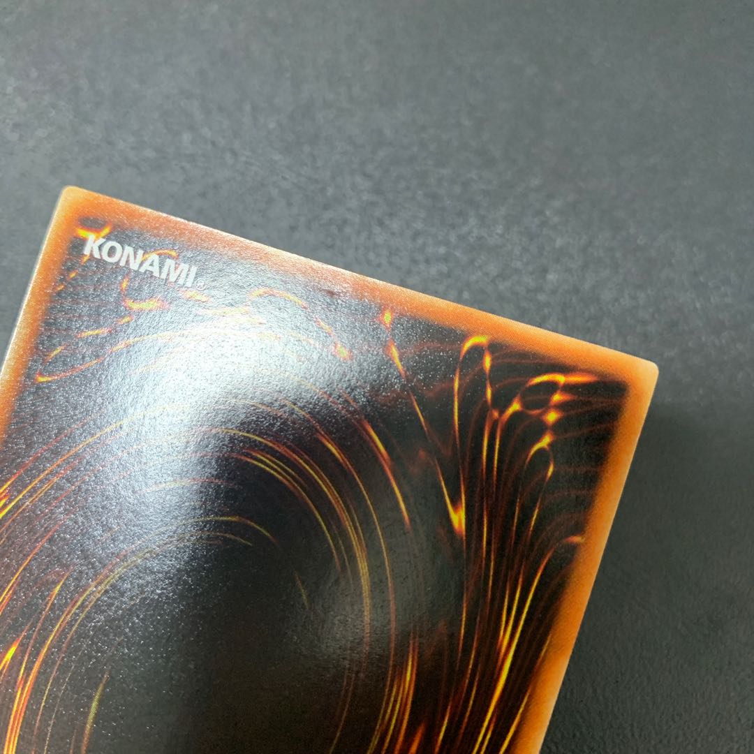 遊戯王 2期 スーパーレアまとめ