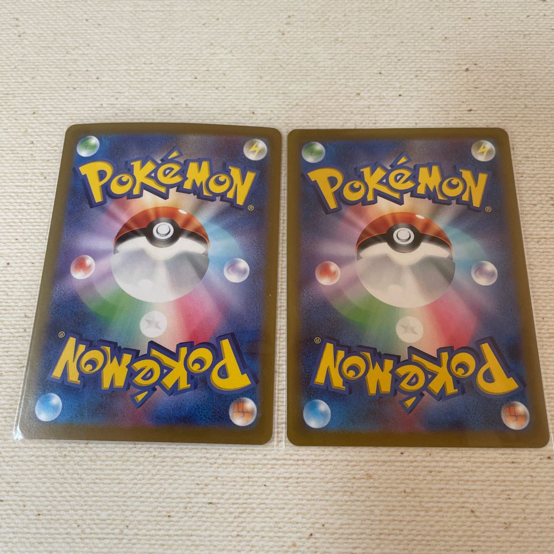 Giratina VSTAR RRR Set of 2