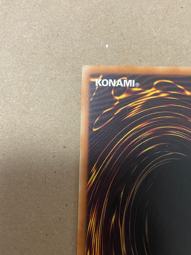 Dedicated to 1266704580