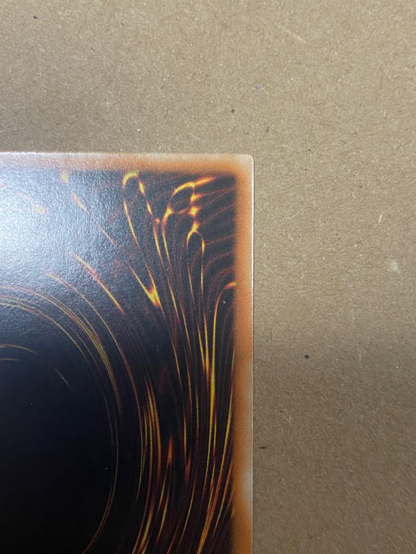 Dedicated to 1266704580