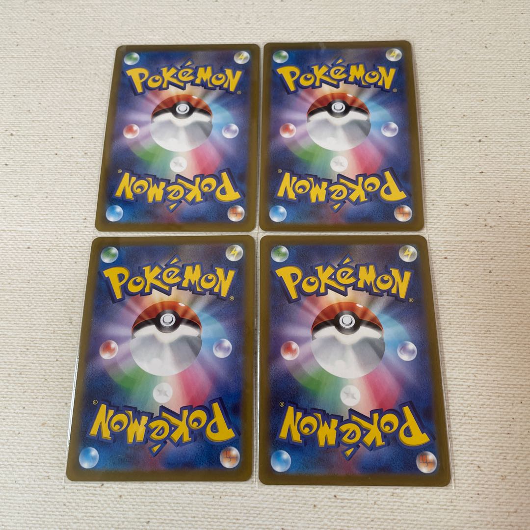 Melmetal VMAX RRR Set of 4