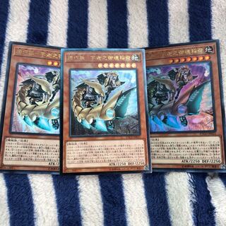 機巧狐-宇迦之御魂稲荷