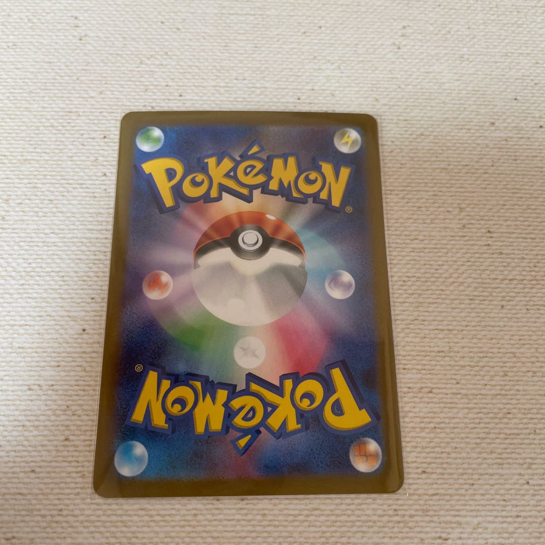 レジドラゴ VSTAR RRR