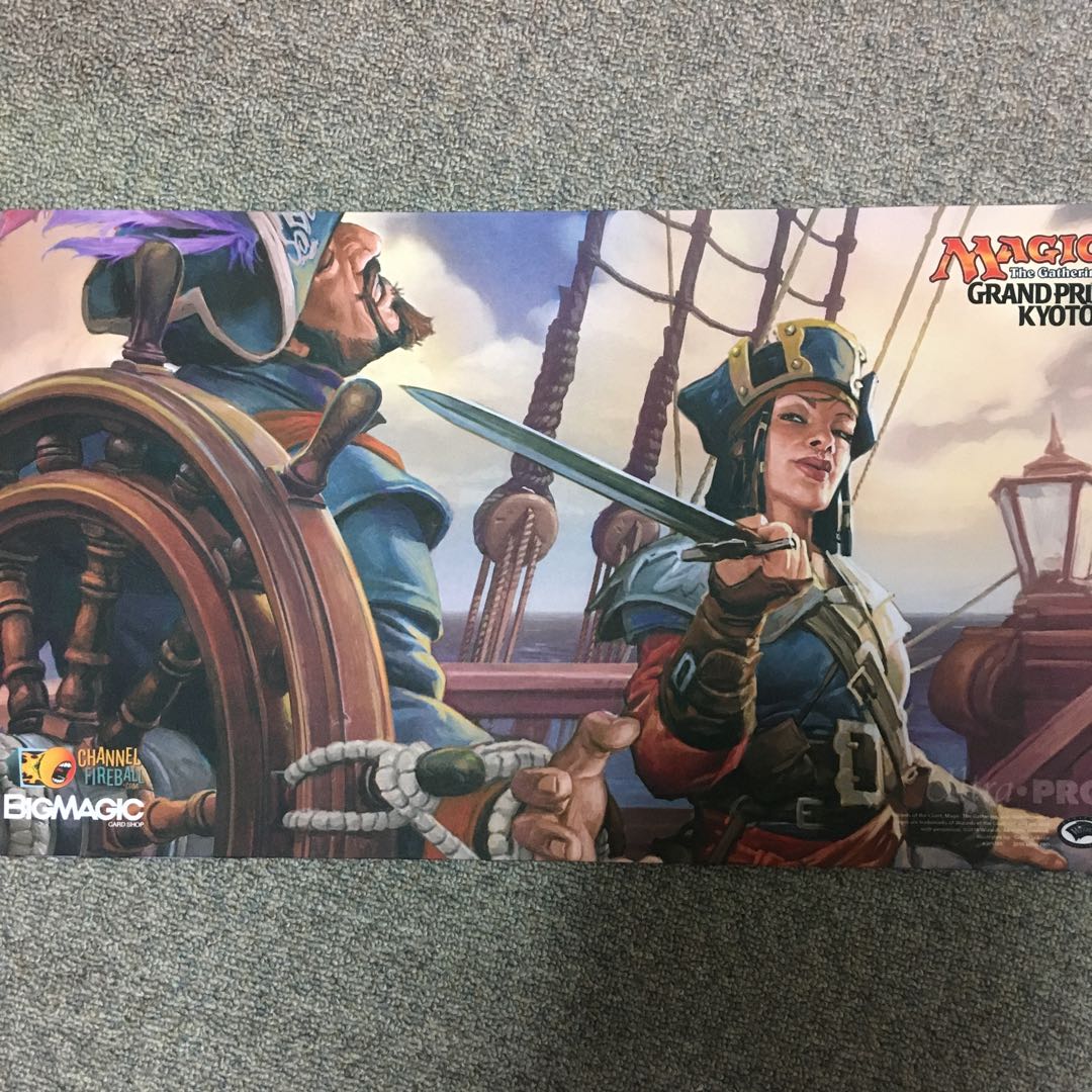 反逆 プレイマット