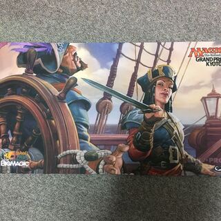 反逆 プレイマット