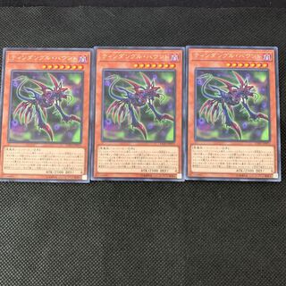 ティンダングル・ハウンド