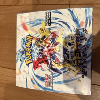 強化拡張パック「レイジングサーフ」未開封BOX  1BOX