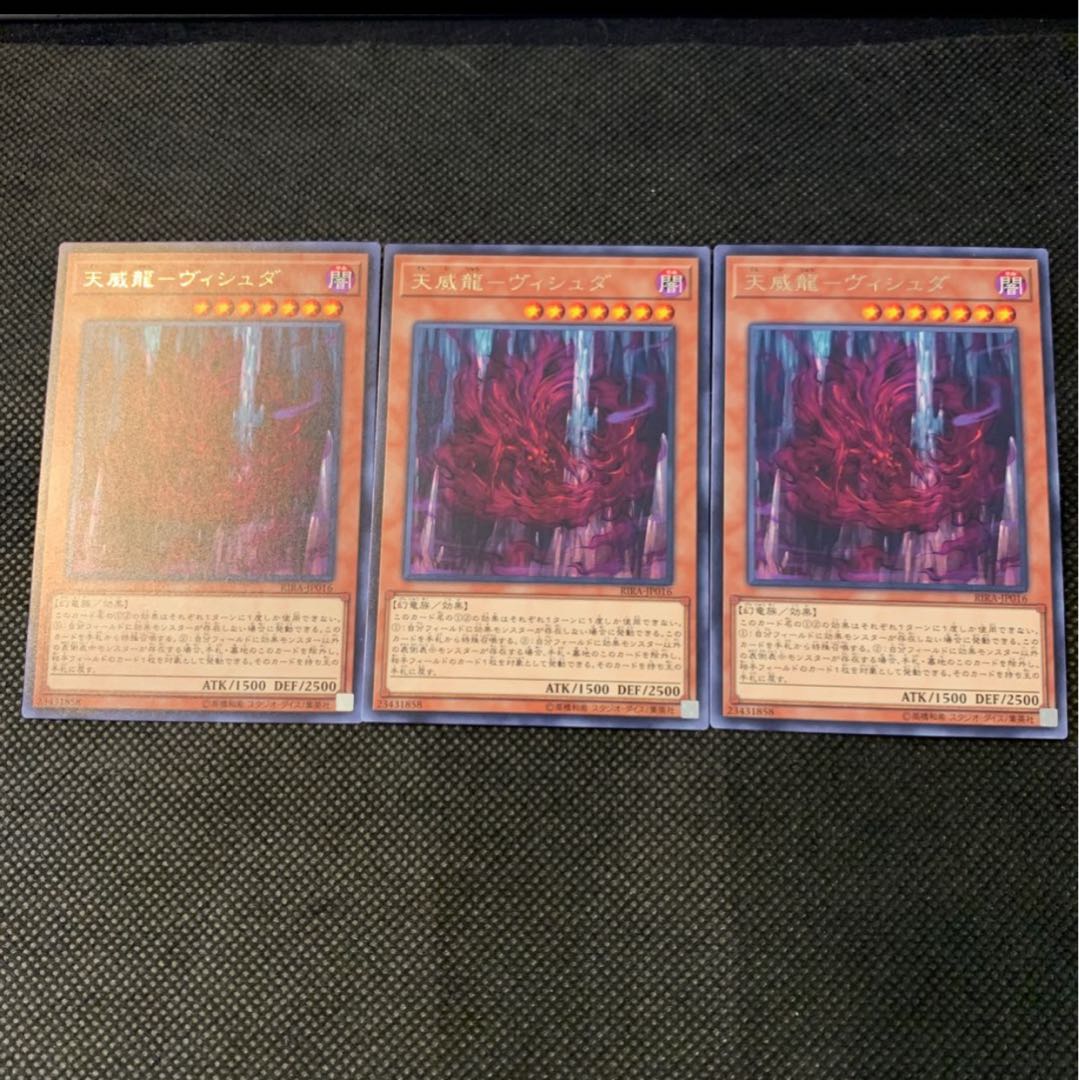 専用デス・コアラ