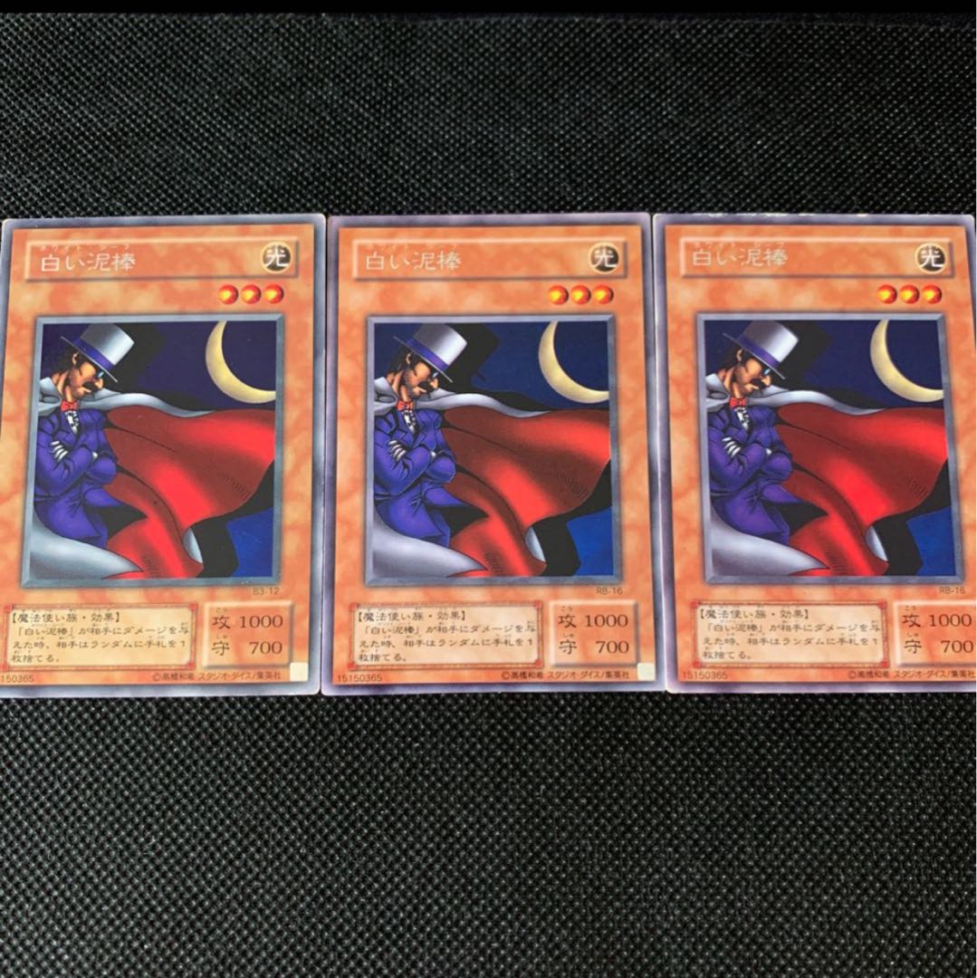 専用デス・コアラ