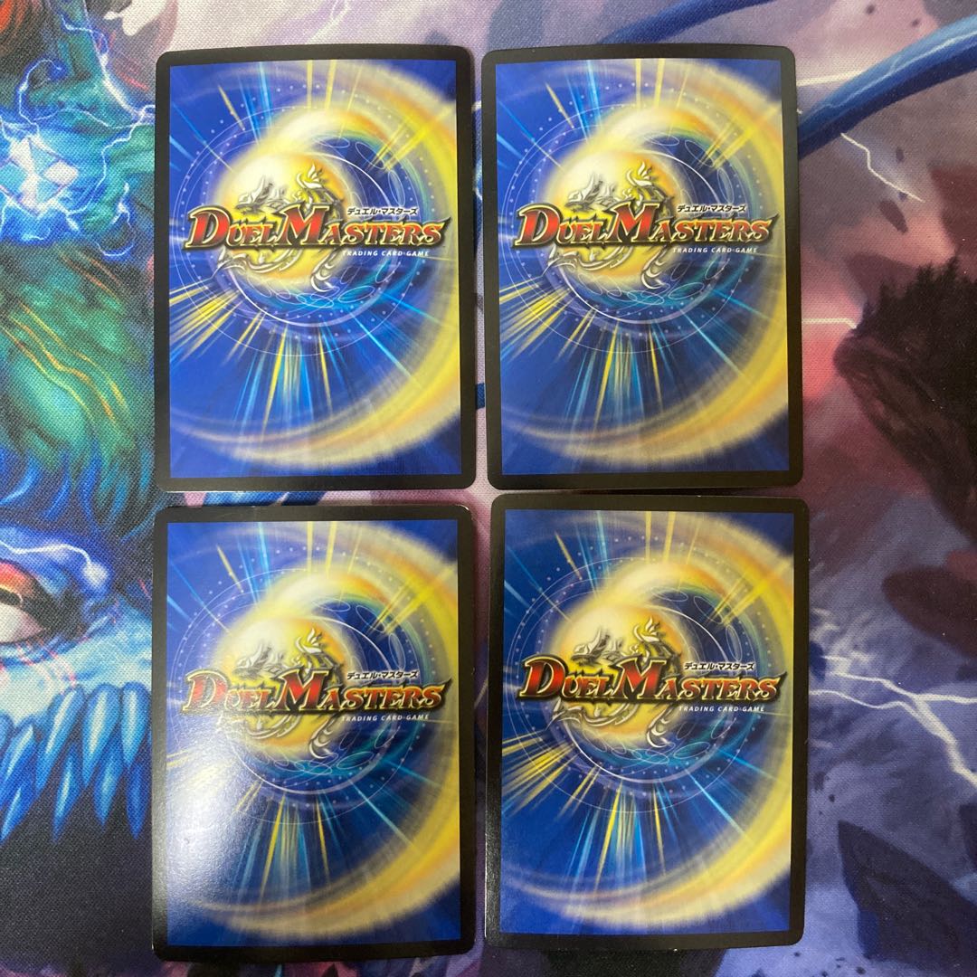 Zen-Aku SR 27/80 [2007].