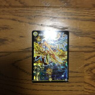 煌銀河最終形態 ギラングレイル