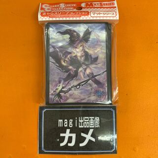 次元の魔女・ドロシー　スリーブ