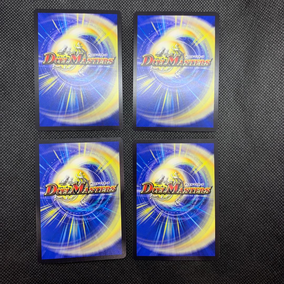 564 山室　U・S・A・MAGIC4枚セット