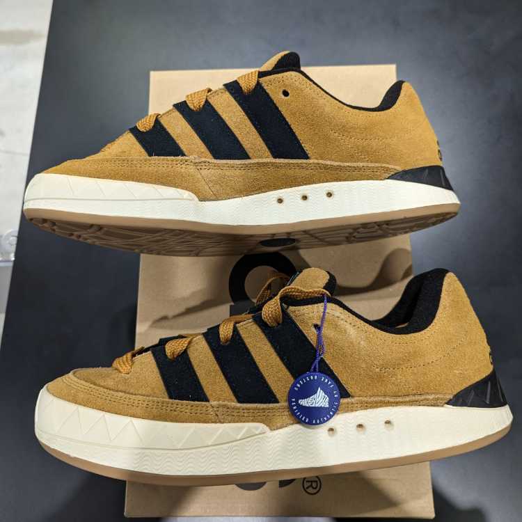 Atmos x adidas Originals Adimatic OG "Shoebox" Mesa/Core Black-Cream HoWight 28cm