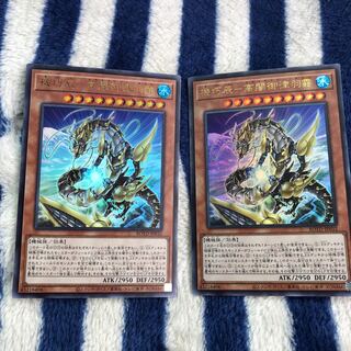 機巧辰-高闇御津羽おかみ