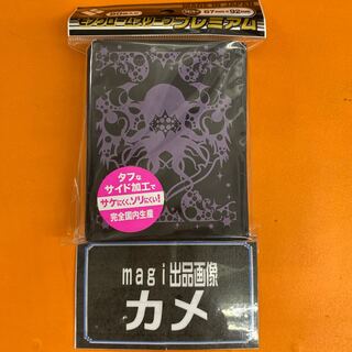 コズミック・ホラー　スリーブ