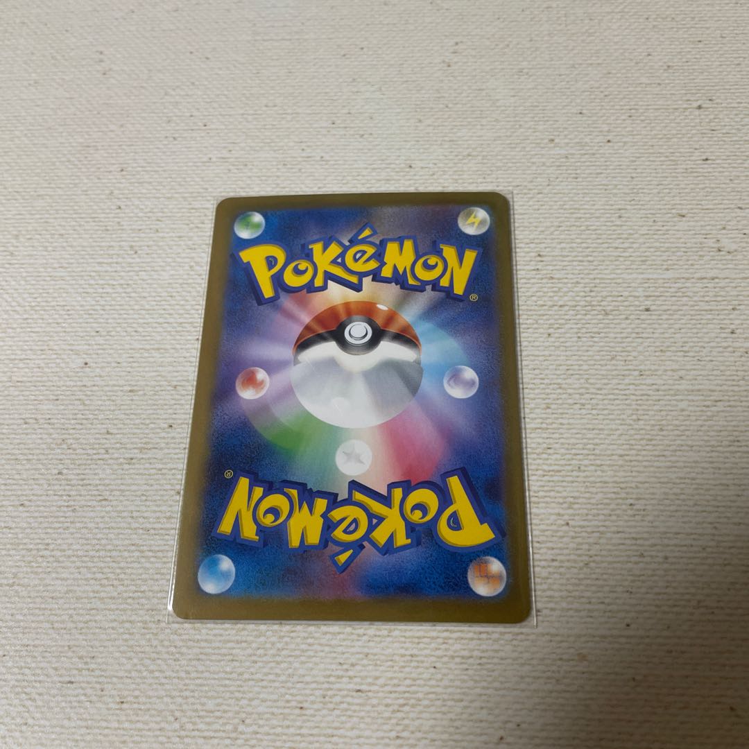 ハガネール ARの通販 TOTO（1447330991） | magi