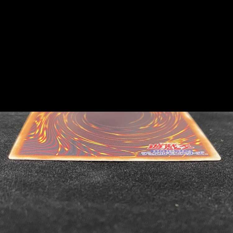 Yu-Gi-Oh! Evenly Matched 25th QCSE [Quarter Century Secret Rare] RC04-JP075