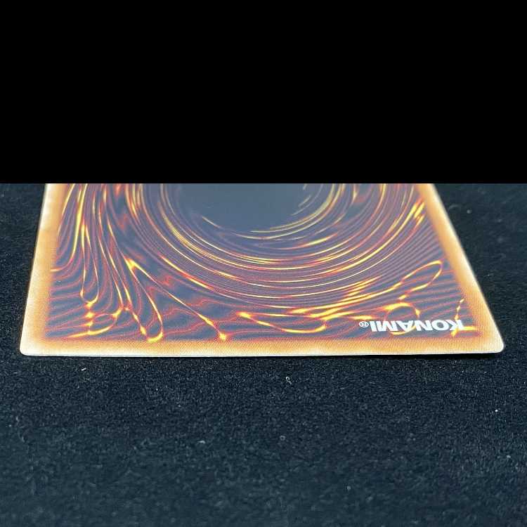 Yu-Gi-Oh! Evenly Matched 25th QCSE [Quarter Century Secret Rare] RC04-JP075