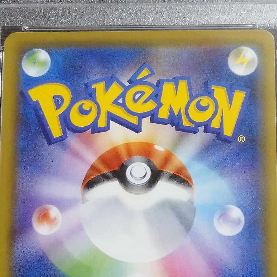 PSA10] Arceus & Dialga & PalkiaGX SR 100/095