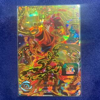 ドラゴンボールヒーローズ   悟空ゴット