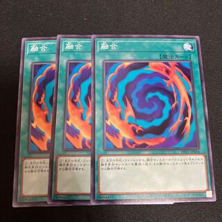 Polymerization Normal 3