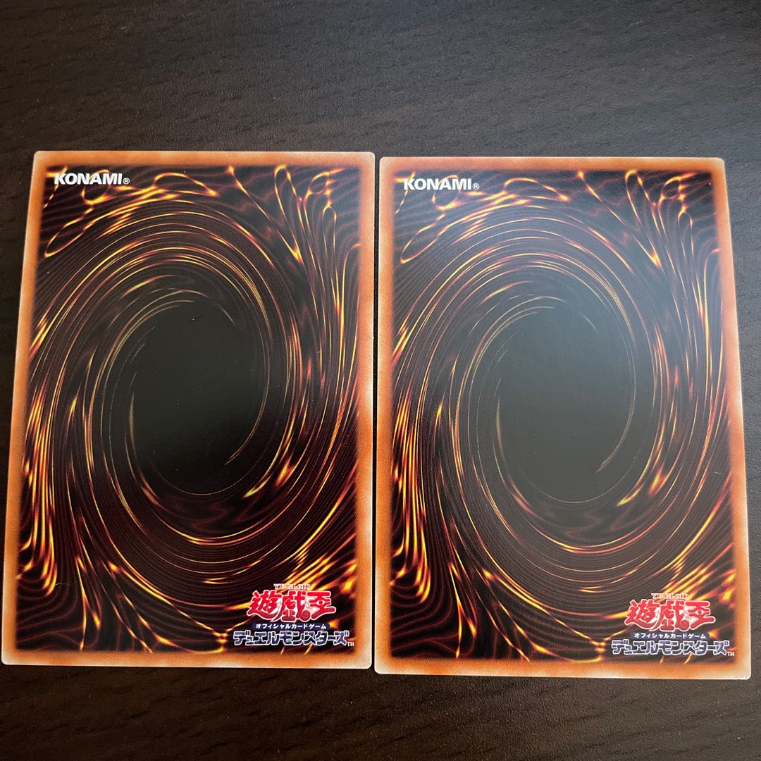 (Year-end and New Year Sale: 1900 yen → 1520 yen)True Light Ultra Rare JP065