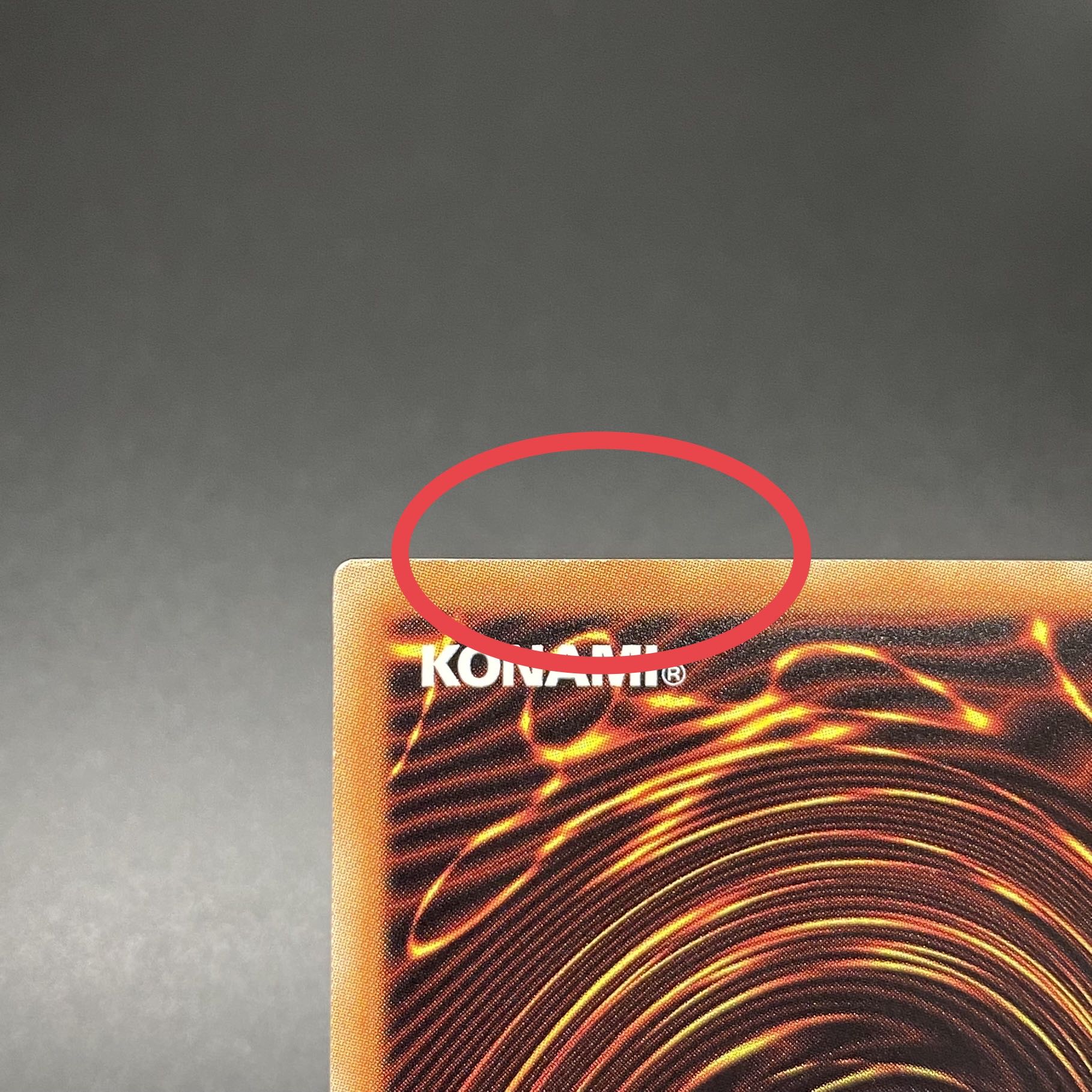 Wynn the Wind Charmer, Verdant 20th Secret Rare JP046