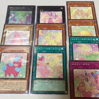 森のメルフィーズ　他　各3枚ずつセット