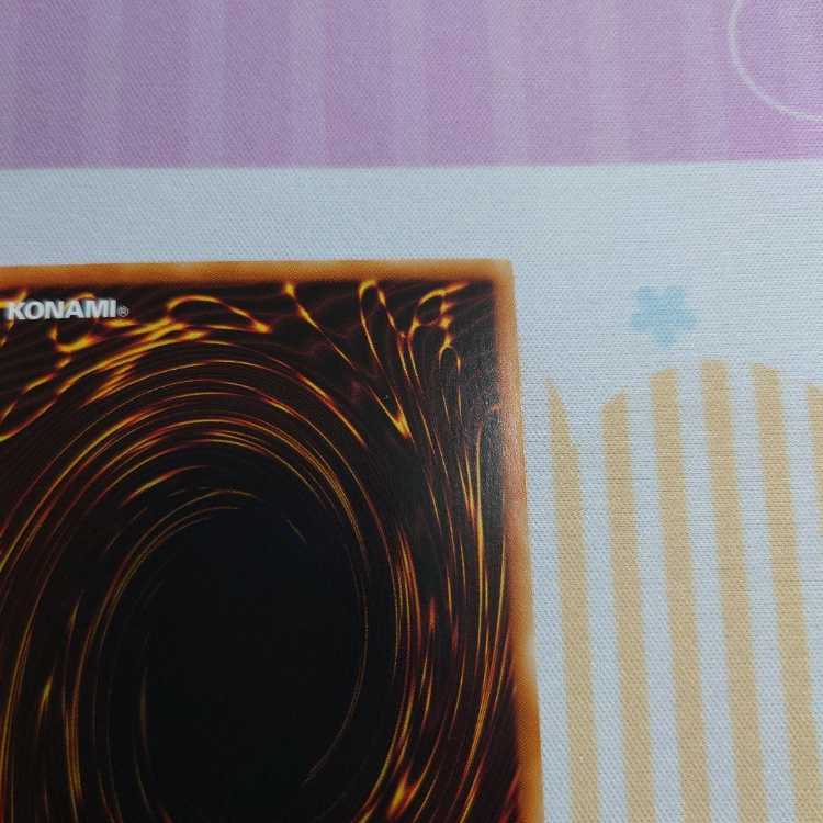 Amphibious Swarmship Amblowhale 20th Secret Rare Asian Edition