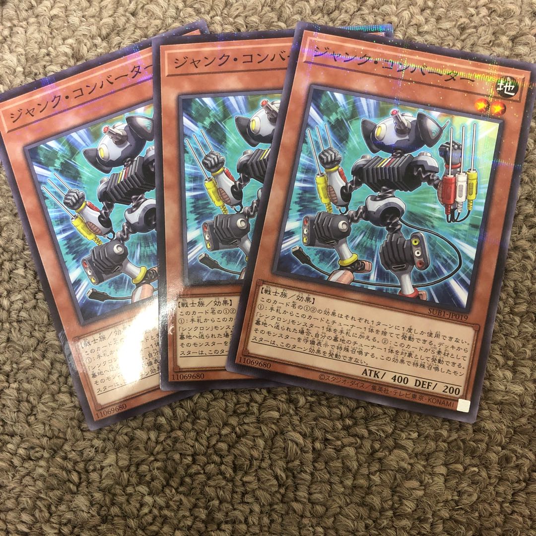 ジャンク・コンバーター パラレル ノーマル JP019