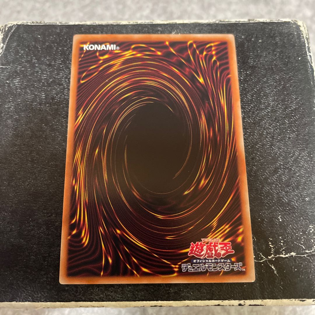 Sword of Miko Hare Super Rare JP025