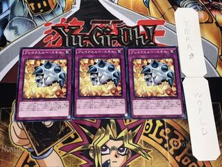 ブレイクスルー・スキル ノーマル 3枚セット