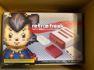 【新品未開封】レトロフリーク　レッド×ホワイト（コントローラーアダプターセット）