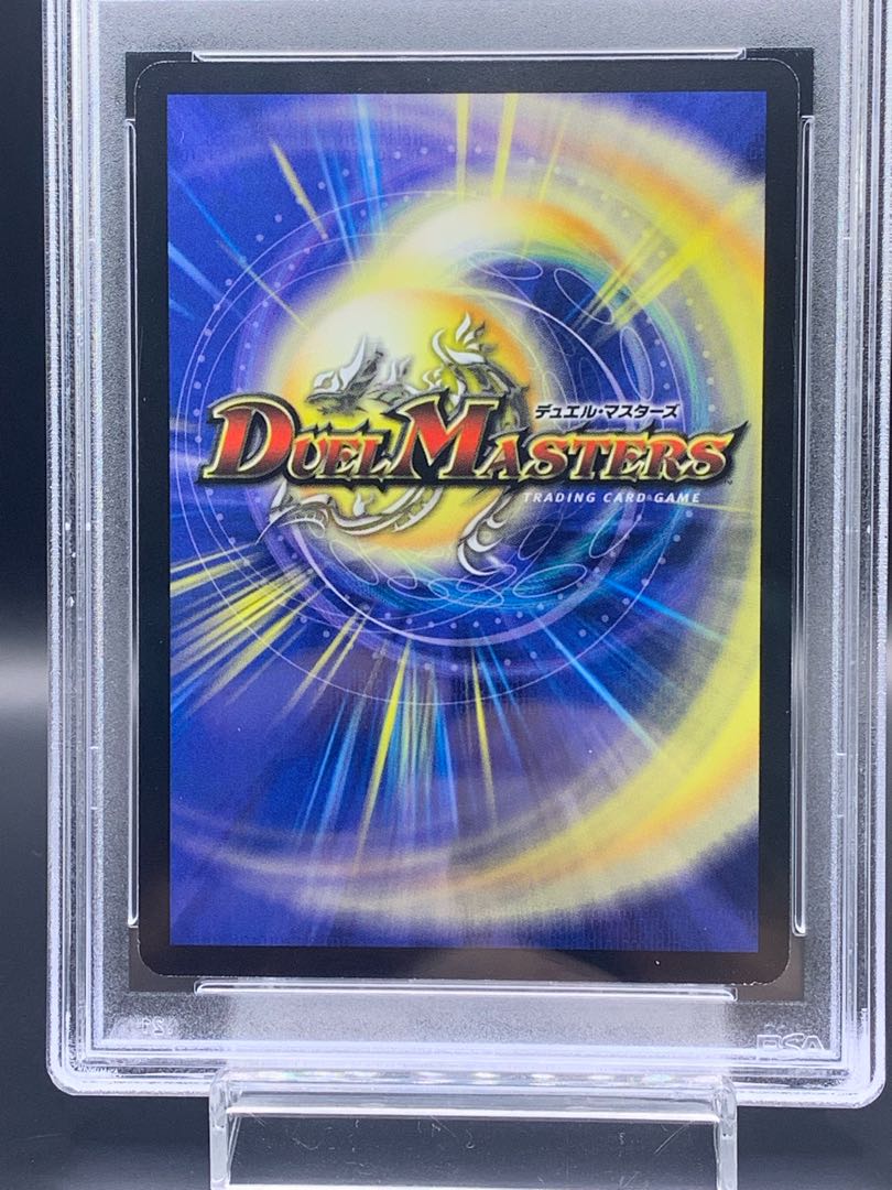 PSA9 ディオーネ VR 4/110