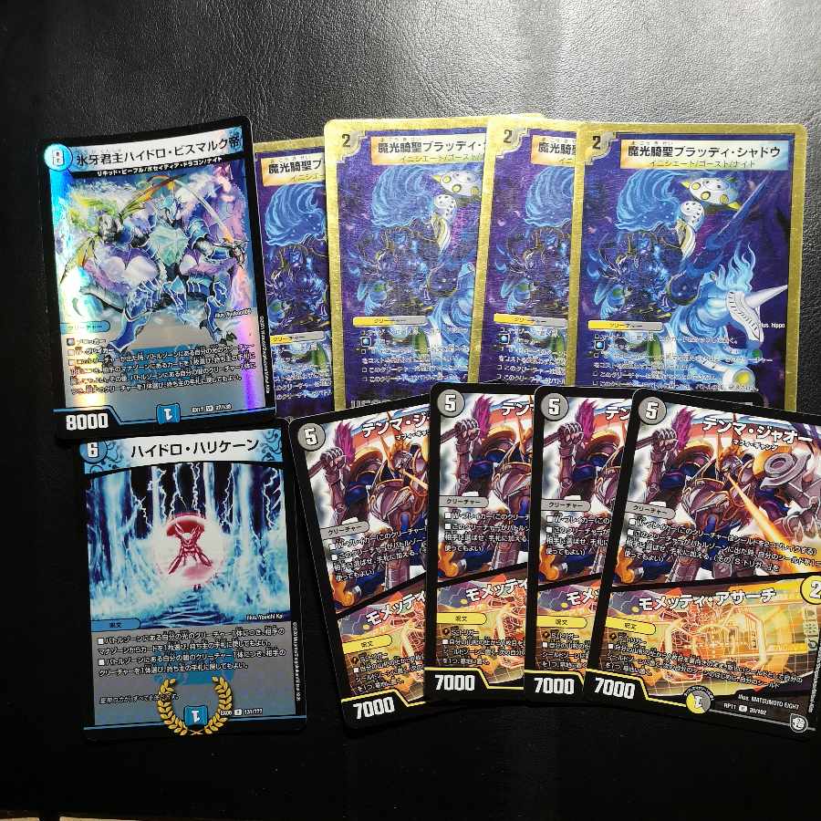 Dedicated to Mr. txnlC